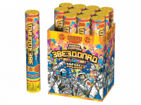 Звездопад 30 Пневматическая хлопушка купить в Котовске | kotovsk.salutsklad.ru