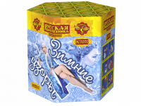 Зимние узоры Салют купить в Котовске | kotovsk.salutsklad.ru