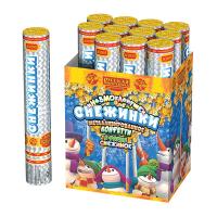 Снежинки 30 Пневматическая хлопушка купить в Котовске | kotovsk.salutsklad.ru