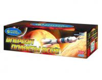 Впереди планеты всей Батарея салютов купить в Котовске | kotovsk.salutsklad.ru