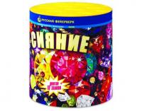 Сияние Фонтан фейерверк купить в Котовске | kotovsk.salutsklad.ru