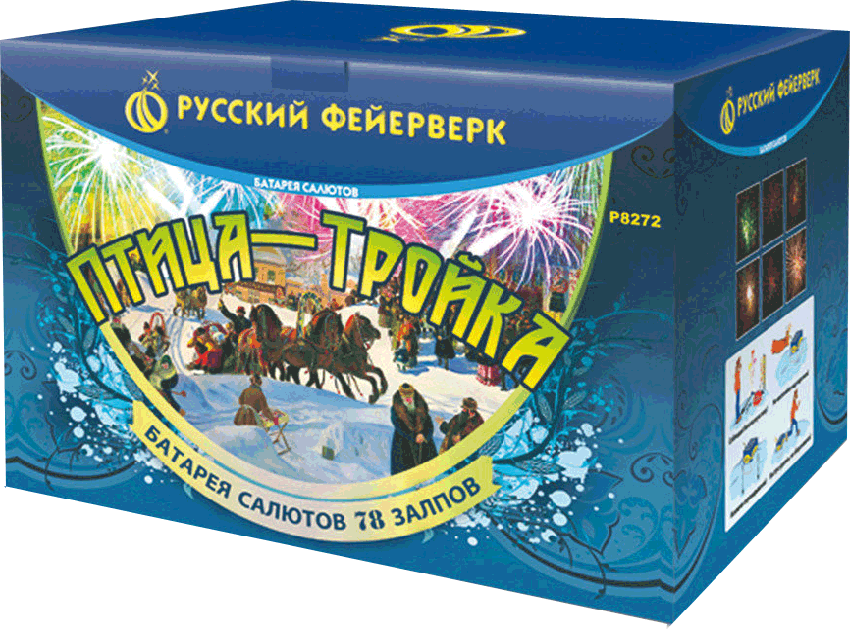 Фейерверки в Котовске