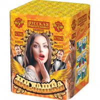 Милашка Салют купить в Котовске | kotovsk.salutsklad.ru