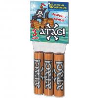 Атас Петарды купить в Котовске | kotovsk.salutsklad.ru