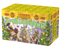 Елка желаний Фейерверк купить в Котовске | kotovsk.salutsklad.ru