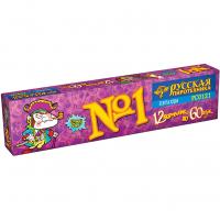 Команда корсара Моргана 1-3 Петарды купить в Котовске | kotovsk.salutsklad.ru