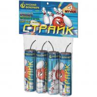 Страйк Петарды купить в Котовске | kotovsk.salutsklad.ru