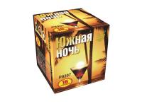 Южная ночь Фейерверк купить в Котовске | kotovsk.salutsklad.ru