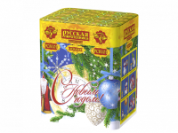 С Новым годом! 20 Батарея салютов купить в Котовске | kotovsk.salutsklad.ru