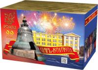 Царь-Колокол Салют купить в Котовске | kotovsk.salutsklad.ru