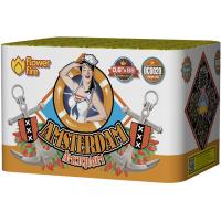 Амстердам Салют купить в Котовске | kotovsk.salutsklad.ru