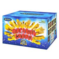 Мировой Салют Комбинированный Фейерверк купить в Котовске | kotovsk.salutsklad.ru