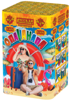 Опа!Анапа! New Фейерверк купить в Котовске | kotovsk.salutsklad.ru