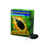 Лимонка с чекой Петарды купить в Котовске | kotovsk.salutsklad.ru