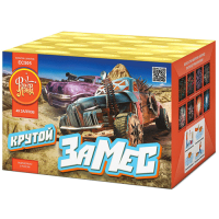 Крутой замес Салют купить в Котовске | kotovsk.salutsklad.ru