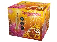 Хризантема Салют купить в Котовске | kotovsk.salutsklad.ru