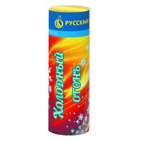 Холодный огонь Пиротехнический фонтан купить в Котовске | kotovsk.salutsklad.ru