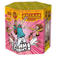 Гуляй студент! Батарея салютов купить в Котовске | kotovsk.salutsklad.ru