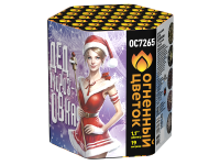 Дедморозовка Салют купить в Котовске | kotovsk.salutsklad.ru