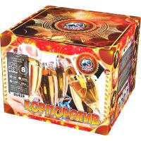 Корпоратив Фейерверк купить в Котовске | kotovsk.salutsklad.ru