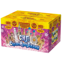 СНГ: Салют Новогодний Батарея салютов купить в Котовске | kotovsk.salutsklad.ru