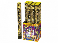 Праздничная 50 Пневматическая хлопушка купить в Котовске | kotovsk.salutsklad.ru