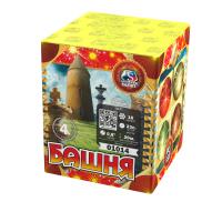 Башня Батарея салютов купить в Котовске | kotovsk.salutsklad.ru