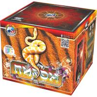 Питон Салют купить в Котовске | kotovsk.salutsklad.ru