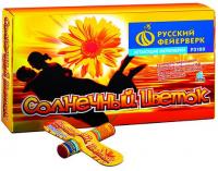 Солнечный цветок Летающие фейерверки купить в Котовске | kotovsk.salutsklad.ru