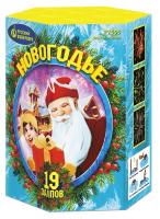 Новогодье Салют купить в Котовске | kotovsk.salutsklad.ru