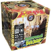 Восточный базар Фейерверк купить в Котовске | kotovsk.salutsklad.ru