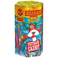 Улётный салют Батарея салютов купить в Котовске | kotovsk.salutsklad.ru