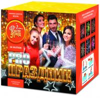 PRO-Праздник Батарея салютов купить в Котовске | kotovsk.salutsklad.ru