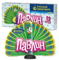 Павлин F Пиротехнический фонтан купить в Котовске | kotovsk.salutsklad.ru