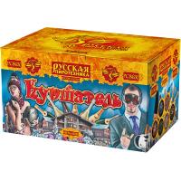 Куршавель Салют купить в Котовске | kotovsk.salutsklad.ru