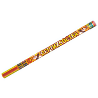 Вертихвостка Римские свечи купить в Котовске | kotovsk.salutsklad.ru