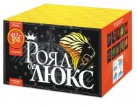 Роял де Люкс Салют купить в Котовске | kotovsk.salutsklad.ru
