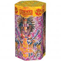 Акапулько Фонтан пиротехнический купить в Котовске | kotovsk.salutsklad.ru