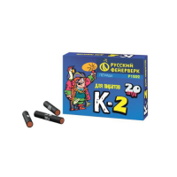 К-2 Петарды купить в Котовске | kotovsk.salutsklad.ru