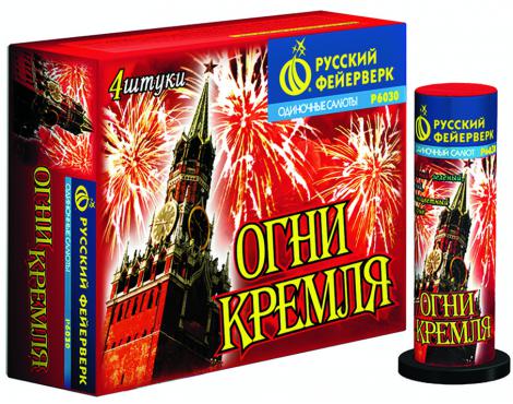 Бытовая пиротехника. Уровень PRO - Котовск | kotovsk.salutsklad.ru
