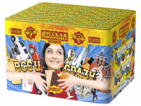 Все и сразу Салют купить в Котовске | kotovsk.salutsklad.ru