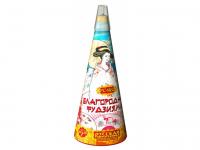 Благородная фудзияма Пиротехнический фонтан купить в Котовске | kotovsk.salutsklad.ru