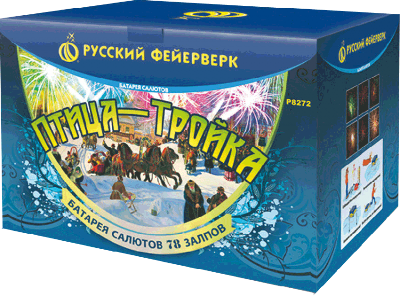 Фейерверки в Котовске