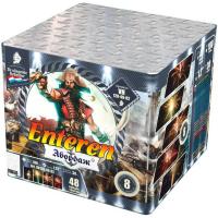 Абордаж Батарея салютов купить в Котовске | kotovsk.salutsklad.ru