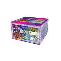 Новогодний сюрприз Фейерверк купить в Котовске | kotovsk.salutsklad.ru