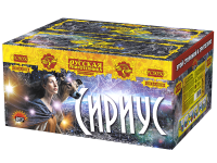 Сириус NEW Комбинированный Фейерверк купить в Котовске | kotovsk.salutsklad.ru