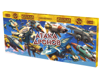 Атака дронов Летающие фейерверки купить в Котовске | kotovsk.salutsklad.ru