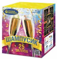 Шампусик 25 Фейерверк купить в Котовске | kotovsk.salutsklad.ru