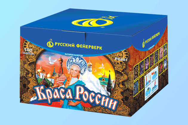 Салюты со скидкой 45% только здесь и сегодня! Котовск | kotovsk.salutsklad.ru