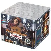 Трубадур Салют купить в Котовске | kotovsk.salutsklad.ru